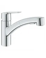 A grohe mosogató csaptelep egykaros rendszerrel kényelmes vízszabályozást kínálÁlló telepítésű kivitel megkönnyíti a konyhai c
