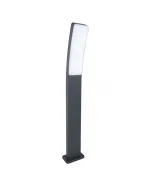 1 x 18 w-os beépített led-fényforrás energiatakarékos fényáram: 1200 lm ip54-es védettség Állítható szín és színhőmérsék