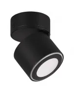 A led spotlámpa irányított fényt biztosít zónák vagy kisebb helyiségek megvilágításához 1 db állítható lámpafej a célzott v