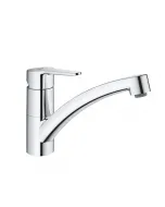 A grohe mosogató csaptelep egykaros kivitele gyors vízmennyiség-szabályozást nyújtstabil asztali álló szerelési mód révén alkalm