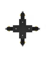 Ip20-as védettség kiváló minőség kiegészítő ledvance tracklight sínrendszerhez