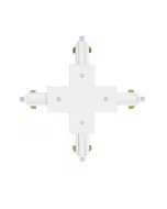 Ip20-as védettség kiváló minőség kiegészítő ledvance tracklight sínrendszerhez