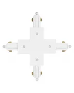 Négy ágú összekötőelem osram tracklight sínrendszerhez ip20-as védettség kiváló minőség
