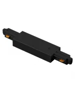 Belső tápcsatlakozó osram tracklight sínrendszerhez ip20-as védettség kiváló minőség egyszerű használat hosszú élettartam