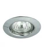 A rÁbalux márka spot lámpája 1 x max. 50 w teljesítményű gu5.3 foglalattal használhatóip20 védettsége beltéri alkalmazást tesz 