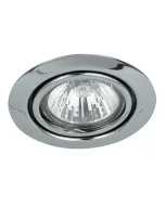 Mennyezeti beépítést igénylő spot lámpa rÁbalux relight márkában, gu5.3 foglalattal50 w-os teljesítményhatár, megfelelő világ�