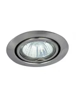 Modern formavilága miatt a rÁbalux márkájú spot lámpa otthonokba és irodákba is passzolgu5.3-as foglalata 1 x max. 50 w teljesítmé