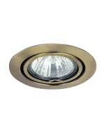 Bronz kivitelű rÁbalux spot lámpa billenthető fejjel gu5.3 foglalattallegfeljebb 50 w-os izzóval működtethetőip20 védettség belté