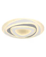 A globo márkájú mennyezeti lámpa modern, energiatakarékos megoldást kínálbeépített 46 w-os led fényforrással működik, így hos