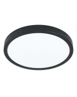1 x 19,2 w-os beépített led-fényforrás energiatakarékos fényáram: 2500 lm ip20-as védettség