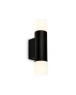 BRILONER Fürdőszobai fali lámpa (2xGU10, 27.5cm, fekete) Fürdőszobai fali lámpa fekete színben két gu10 foglalat, cserélhető led fényforrásokkal 400 lumen fényáram, 3000 k meleg fehér f