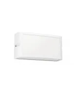 Eglo kültéri falilámpa 1 x 10,5 w-os beépített led-fényforrással energiatakarékos fényáram: 1200 lm ip54-es védettség fehér s