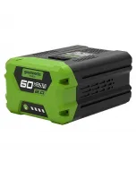 60 v-os greenworks gépekhez lítium-ion technológia nincs memóriaeffektus akkufeszültség: 60 v akkukapacitás: 2 ah