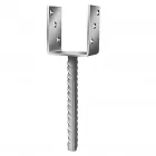 STABILIT- U-oszloptartó (betonozható, 7,1x5x8cm) Tűzihorganyzott nagy terhelhetőségű időjárásálló