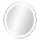 Energiatakarékos led-fényforrás indirekt világítás teljesítmény: 26,5 w fényáram: 2150 lm ip44-es védettség
