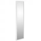 Magassága: 150 cm szélessége: 50 cm színe: fehér kerete: mdf