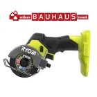 Szénkefe nélküli motor Üresjárati fordulat: 20000 ford./perc max. vágási mélység: 16 mm tárcsaátmérő: 76 mm előre és hátra