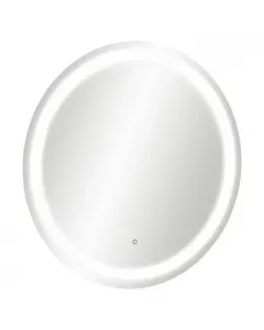 Energiatakarékos led-fényforrás indirekt világítás teljesítmény: 26,5 w fényáram: 2150 lm ip44-es védettség