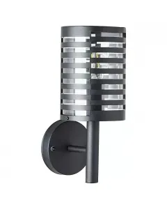 Kültéri fali lámpa 1 x max. 40 w-os e27-es foglalat ip44-es védettség