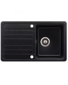 Evido home 45s antracit mosogatótálca  mérete: 765 x 460 / 190 mm hagyományos, felülről beépíthető kivitel  forgatható medence 2