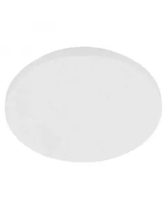 Eglo mennyezeti lámpa approdo 1 x 36 w-os beépített led-fényforrás energiatakarékos és hosszú élettartamú színhőmérséklet: 30