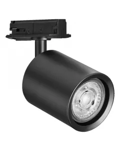 Osram spotlámpa tracklight sínrendszerhez 1 x gu10-es foglalat ip20-as védettség modern stílus pozicionálható