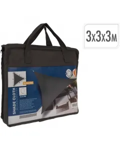 Háromszög alakú napvitorla kültéri árnyékoláshoz, 3x3x3 m méretben szürke színben 170 g/m² sűrűségű poliészter anyag biztos