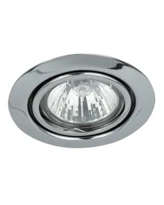 Mennyezeti beépítést igénylő spot lámpa rÁbalux relight márkában, gu5.3 foglalattal50 w-os teljesítményhatár, megfelelő világ�