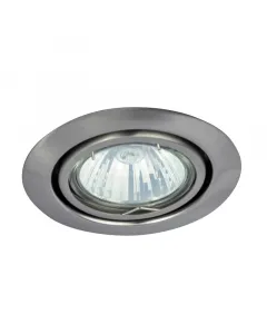 Modern formavilága miatt a rÁbalux márkájú spot lámpa otthonokba és irodákba is passzolgu5.3-as foglalata 1 x max. 50 w teljesítmé